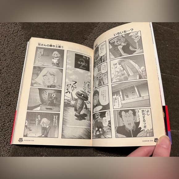 Volume Below Mobile Suit Gundam Kadokawa Shoten Anthology Manga Comedy 2006 Book - Picture 10 of 12